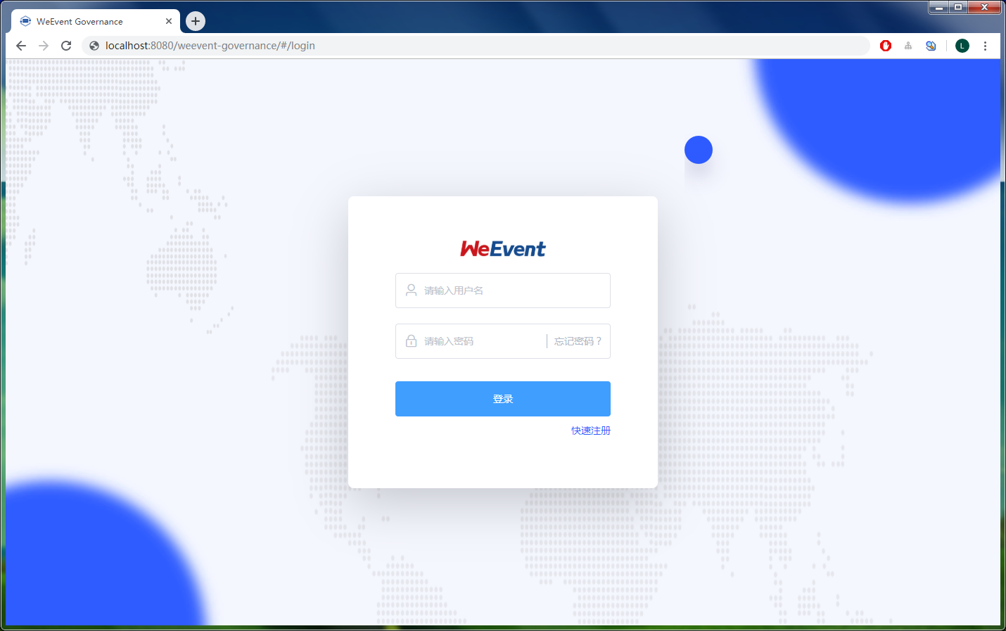 ../../_images/Governance-ui.png